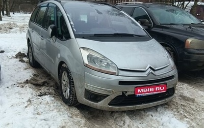 Citroen C4 Picasso II рестайлинг, 2009 год, 360 000 рублей, 1 фотография
