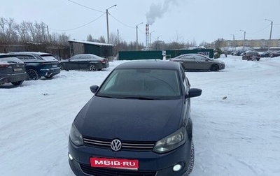 Volkswagen Polo VI (EU Market), 2012 год, 650 000 рублей, 1 фотография