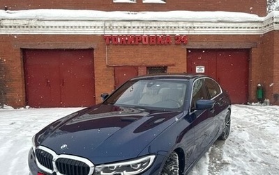 BMW 3 серия, 2019 год, 3 730 000 рублей, 1 фотография