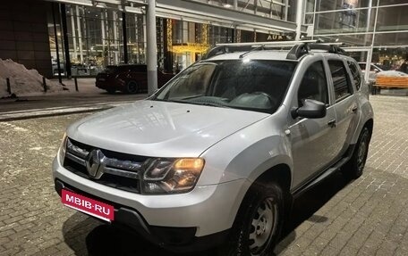 Renault Duster I рестайлинг, 2017 год, 1 500 000 рублей, 1 фотография