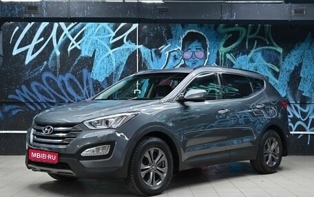 Hyundai Santa Fe III рестайлинг, 2015 год, 1 655 000 рублей, 1 фотография