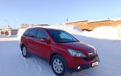 Honda CR-V III рестайлинг, 2007 год, 1 400 000 рублей, 1 фотография
