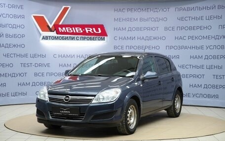 Opel Astra H, 2010 год, 430 000 рублей, 1 фотография