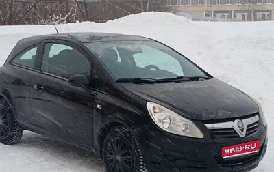 Opel Corsa D, 2008 год, 250 000 рублей, 1 фотография
