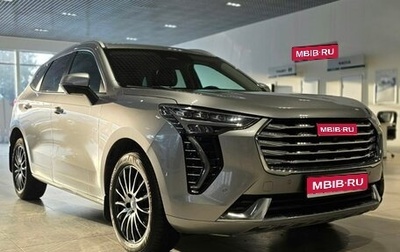 Haval Jolion, 2023 год, 1 650 000 рублей, 1 фотография