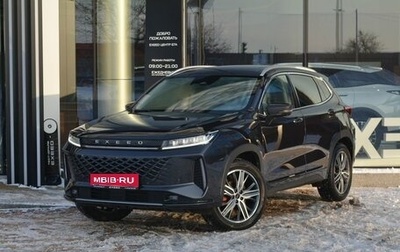 CheryExeed LX, 2024 год, 2 530 000 рублей, 1 фотография