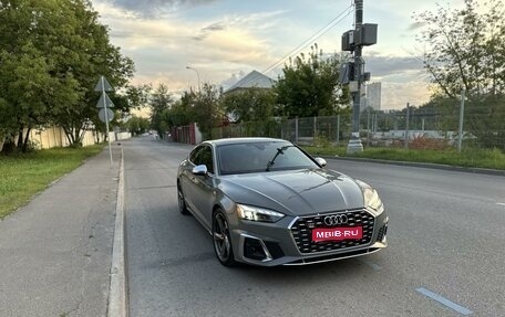 Audi S5, 2021 год, 6 999 999 рублей, 1 фотография