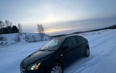 Ford Focus II рестайлинг, 2006 год, 450 000 рублей, 1 фотография