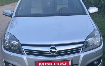 Opel Astra H, 2008 год, 620 000 рублей, 1 фотография