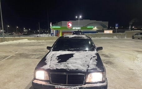 Mercedes-Benz S-Класс, 1993 год, 590 000 рублей, 1 фотография