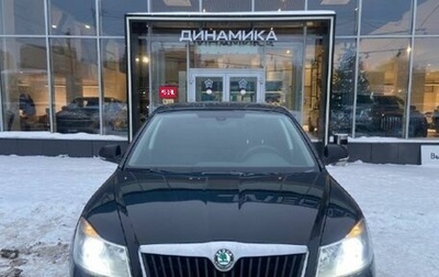 Skoda Octavia, 2013 год, 766 000 рублей, 1 фотография