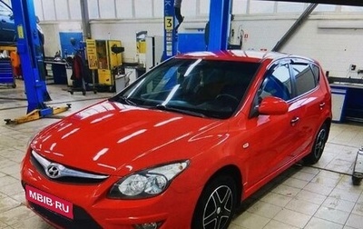 Hyundai i30 I, 2010 год, 630 000 рублей, 1 фотография