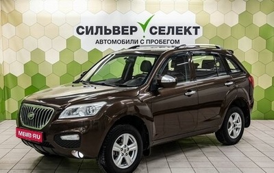 Lifan X60 I рестайлинг, 2016 год, 600 000 рублей, 1 фотография
