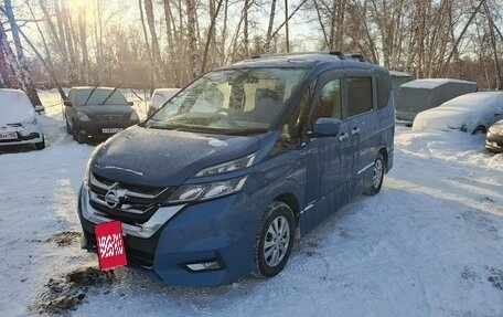 Nissan Serena IV, 2016 год, 1 710 000 рублей, 2 фотография