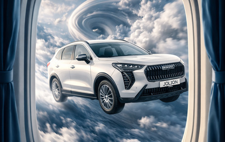 Haval Jolion, 2026 год, 2 449 000 рублей, 1 фотография