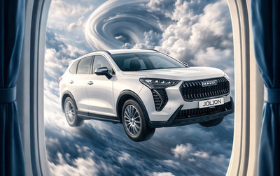 Haval Jolion, 2026 год, 2 449 000 рублей, 1 фотография