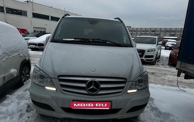 Mercedes-Benz Viano, 2013 год, 2 430 000 рублей, 1 фотография