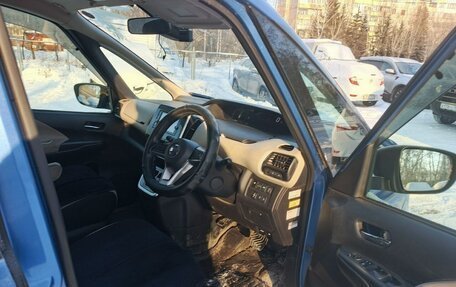 Nissan Serena IV, 2016 год, 1 710 000 рублей, 11 фотография