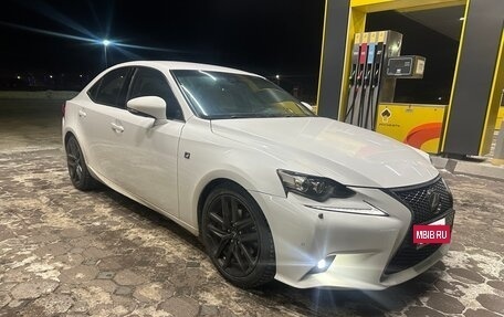 Lexus IS III, 2014 год, 2 650 000 рублей, 4 фотография