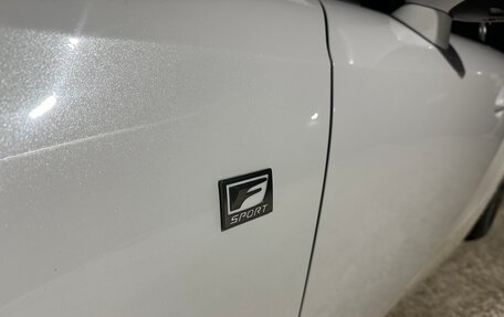 Lexus IS III, 2014 год, 2 650 000 рублей, 12 фотография