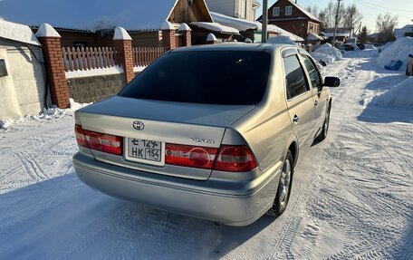 Toyota Vista V30, 2001 год, 610 000 рублей, 6 фотография