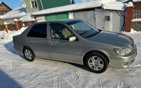 Toyota Vista V30, 2001 год, 610 000 рублей, 12 фотография