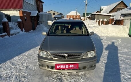Toyota Vista V30, 2001 год, 610 000 рублей, 9 фотография