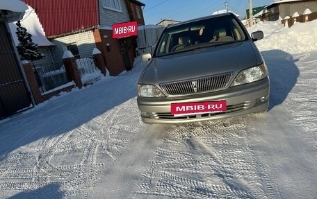 Toyota Vista V30, 2001 год, 610 000 рублей, 11 фотография