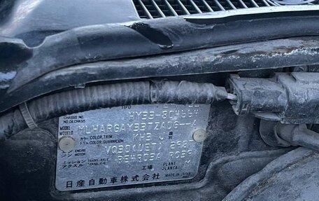 Nissan Cedric IX, 1998 год, 550 000 рублей, 15 фотография