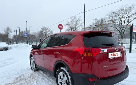 Toyota RAV4, 2013 год, 1 689 000 рублей, 4 фотография