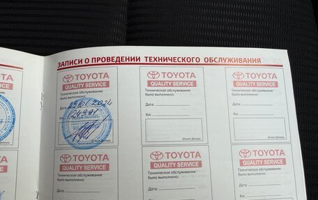 Toyota RAV4, 2013 год, 1 689 000 рублей, 15 фотография