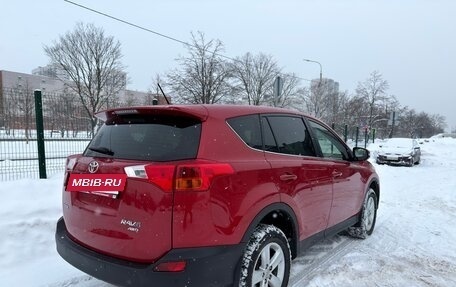 Toyota RAV4, 2013 год, 1 689 000 рублей, 6 фотография