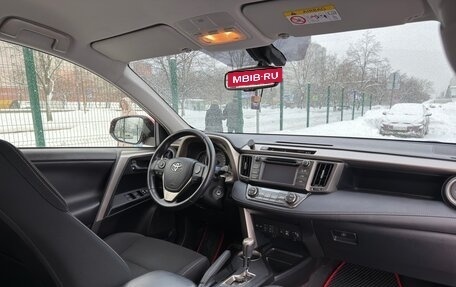 Toyota RAV4, 2013 год, 1 689 000 рублей, 9 фотография