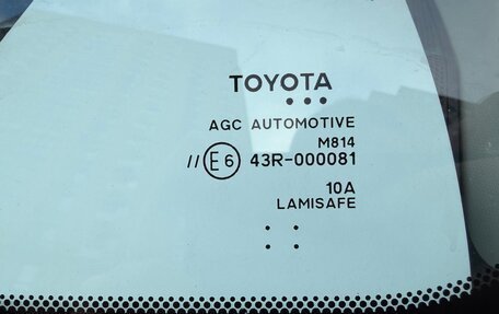Toyota RAV4, 2013 год, 1 689 000 рублей, 16 фотография