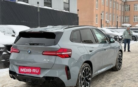 BMW X3, 2025 год, 7 690 000 рублей, 11 фотография