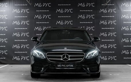 Mercedes-Benz E-Класс, 2019 год, 3 990 000 рублей, 2 фотография