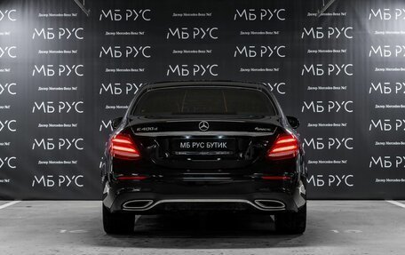 Mercedes-Benz E-Класс, 2019 год, 3 990 000 рублей, 4 фотография