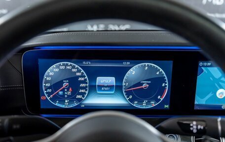 Mercedes-Benz E-Класс, 2019 год, 3 990 000 рублей, 13 фотография