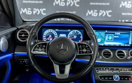 Mercedes-Benz E-Класс, 2019 год, 3 990 000 рублей, 12 фотография