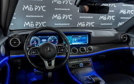 Mercedes-Benz E-Класс, 2019 год, 3 990 000 рублей, 10 фотография