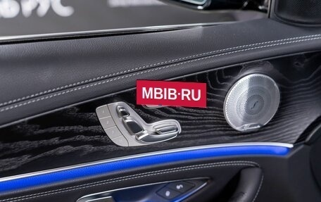 Mercedes-Benz E-Класс, 2019 год, 3 990 000 рублей, 7 фотография