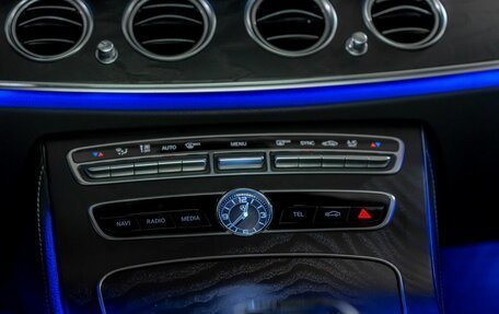 Mercedes-Benz E-Класс, 2019 год, 3 990 000 рублей, 18 фотография