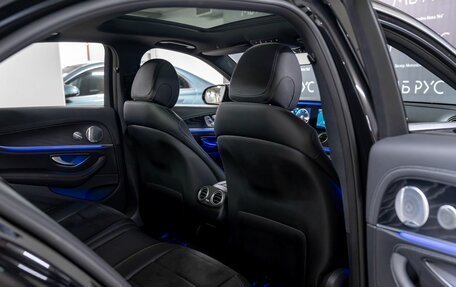 Mercedes-Benz E-Класс, 2019 год, 3 990 000 рублей, 24 фотография