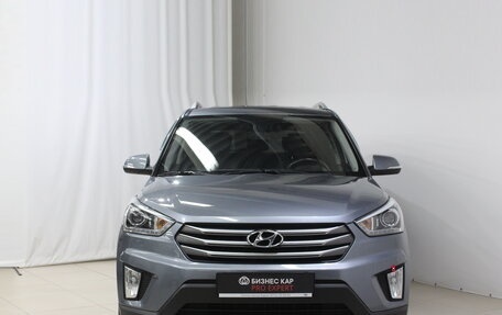 Hyundai Creta I рестайлинг, 2017 год, 1 940 000 рублей, 2 фотография