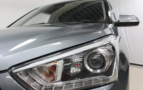 Hyundai Creta I рестайлинг, 2017 год, 1 940 000 рублей, 9 фотография