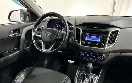 Hyundai Creta I рестайлинг, 2017 год, 1 940 000 рублей, 14 фотография