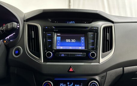 Hyundai Creta I рестайлинг, 2017 год, 1 940 000 рублей, 16 фотография