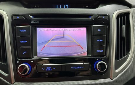 Hyundai Creta I рестайлинг, 2017 год, 1 940 000 рублей, 17 фотография