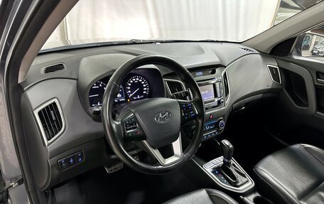 Hyundai Creta I рестайлинг, 2017 год, 1 940 000 рублей, 21 фотография