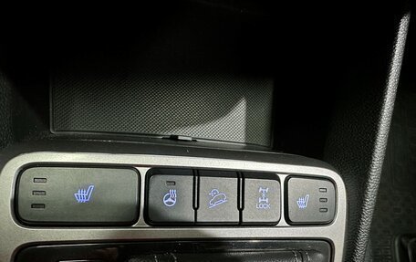 Hyundai Creta I рестайлинг, 2017 год, 1 940 000 рублей, 18 фотография